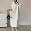Lazy Wind Basic Simple Dress Women's Autumn and Winter New Loose Long Knee Bottom Knitted Sweater Skirt