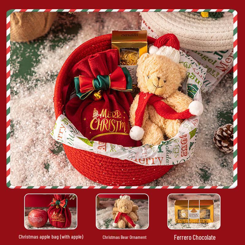 Jun Seventeen A1 Christmas Gift Mug Set