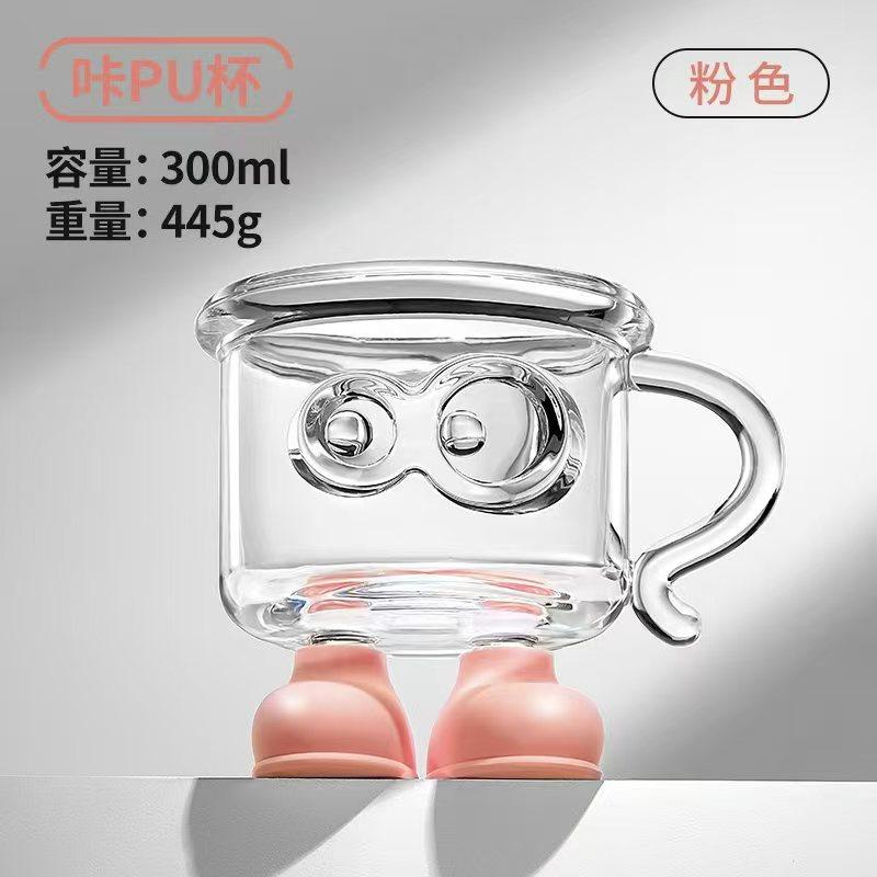 

Big Foot High Aesthetic Glass Cup for Juice Coffee Tea Drinking Water Unique Design Dessert Cup 300ml