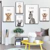 Giraffe Zebra Elefant Leinwand Kind Poster Kinderzimmer Wand Kunst Bild Druck Grasland Tier Malerei Nordic Kind Baby Schlafzimmer Deco
