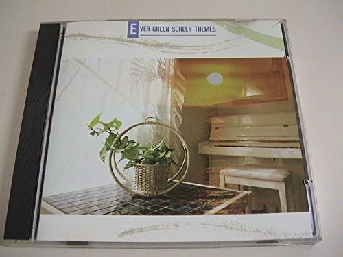 

CD TANLEY BLACK - Fascinating Latin Piano K30Y4058 Japan ObiLatin Used