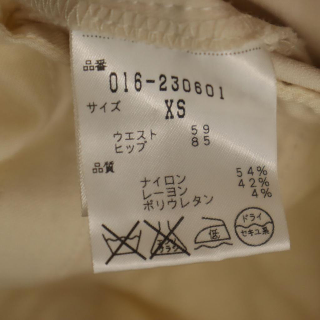 VIVIENNE TAM made in Japan Cropped pants XS off white Women Used