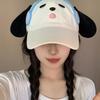 Adjustable Eyewear Puppy Cap Sweet Puppy Hat with Big Ears Fashion Cartoon Peaked Cap  Women