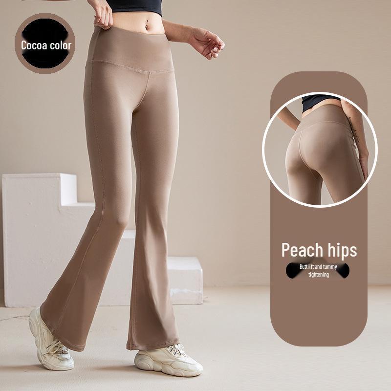 Women's Quick-Dry High Waist Flared Yoga Pants - Moisture-Wicking, Anti-Curling, High Elastic Nude Feel Tights