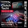 HyperX Clutch Tachi Gaming Leverless Official Japanese Distributor B11D9AA Controller, Wired, Product,