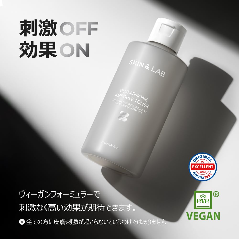 Skin Lab Glutathione Toner Skin Tone [SKIN&LAB Official] & 200ml, 99% Purity, 3,000 PPM, Toner,