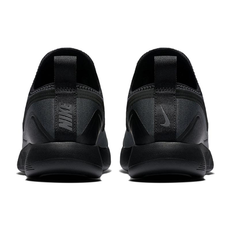 Nike Lunarcharge Essential 'Black' Women's Sneakers 923620-001