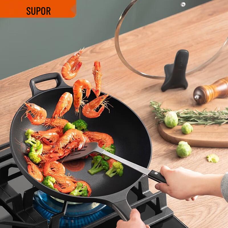 Supor 32cm Italian Red Dot Non-stick Cast Aluminum Wok