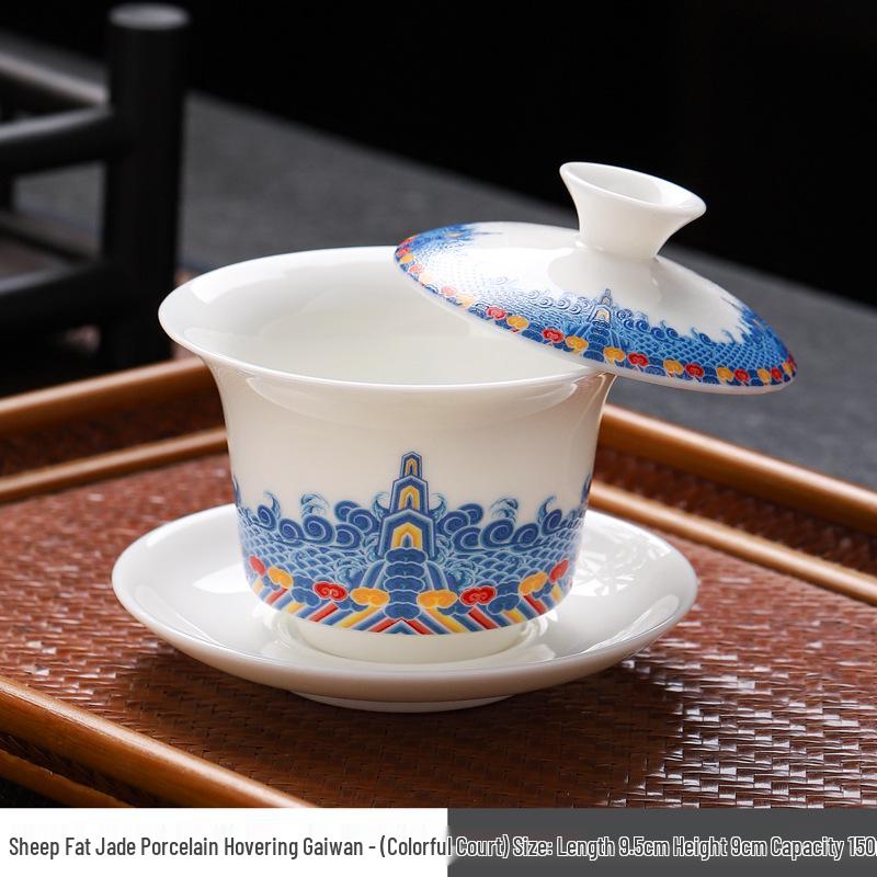 Sheep Fat Jade Porcelain Rotating Gaiwan High-End Ceramic Gongfu Tea Set