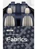 Four-Season Silk Ice Car Seat Cover: Luxurious Universal Fit for Five-Seat Cars