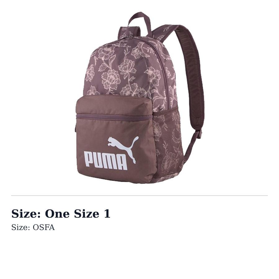 Тканевый рюкзак PUMA Regular Унисекс Фиолетовый 078046-08 One Size 1