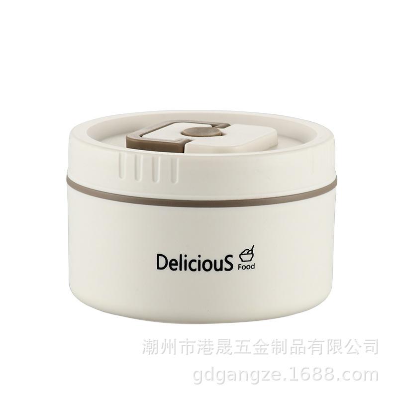 304 Edelstahl Isolierte Runde Bento Box - Tragbare & Abnehmbare Lunchbox