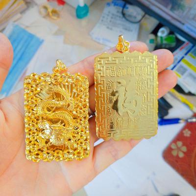Chinesischer Stil 3D Harter Golddrachen Anhänger mit Glückswolken - Tierkreiszeichen Drache Hundemarke in Kupfer-Goldbeschichtung