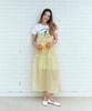 Brilmance Frill See-Through Tiered Skirt [Yellow]