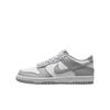 Nike Dunk Childrens Basketball Shoes White Light Smoke Gray Teenagers FB9109-123