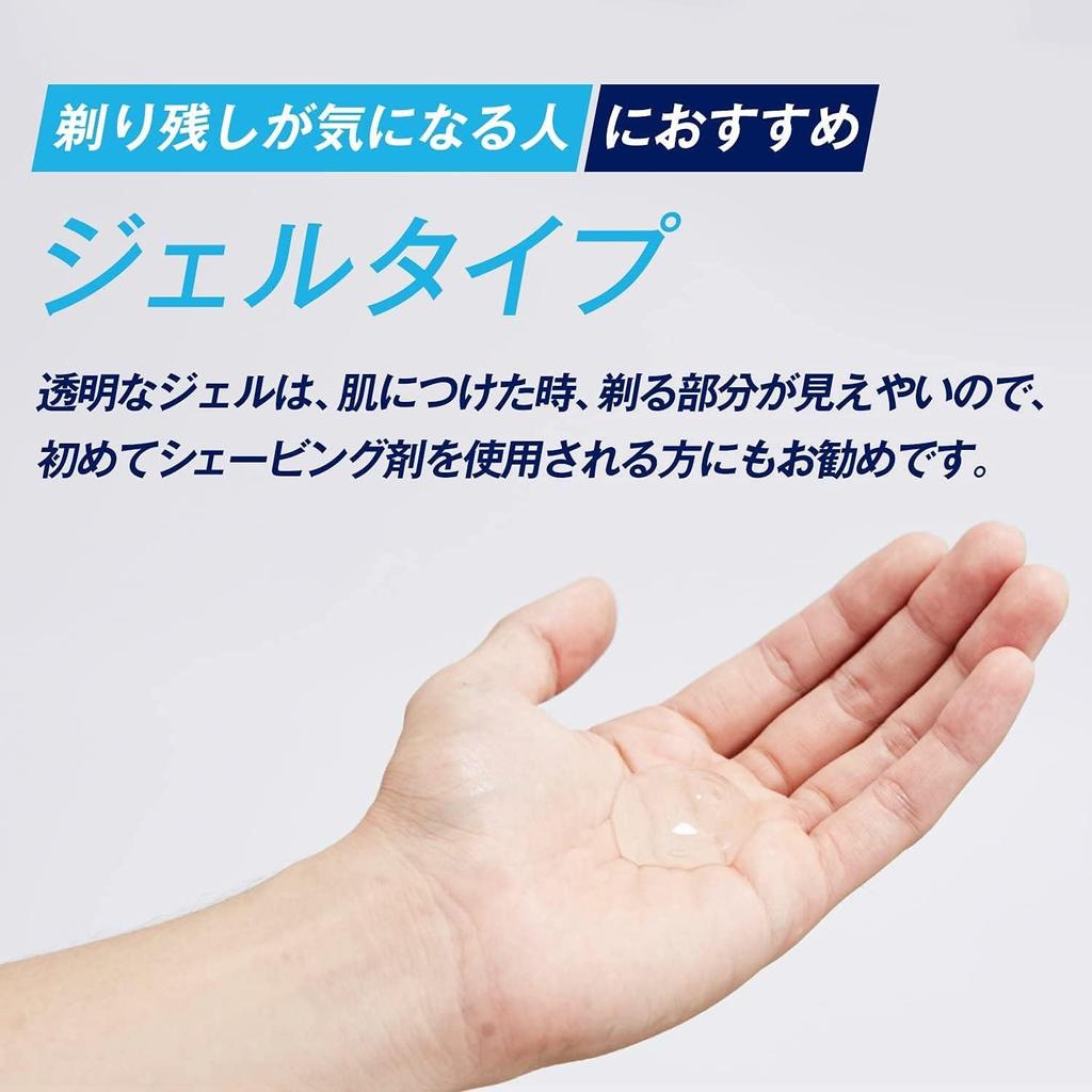 Schick Premium Shaving Gel Razor Shaving Razor White Set 200g (x 3)