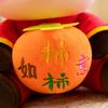 2026 Year of The Horse Stuffed Animal Plush Toy Chinese New Year Zodiac Horse Doll God of Wealth Peace Mascot Doll