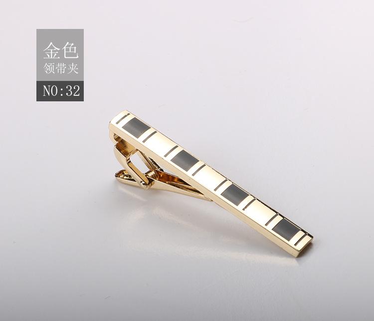 Tie Clip Brushed Collar Clip Men'S Formal Business Gold Silver High-End Metal Clip