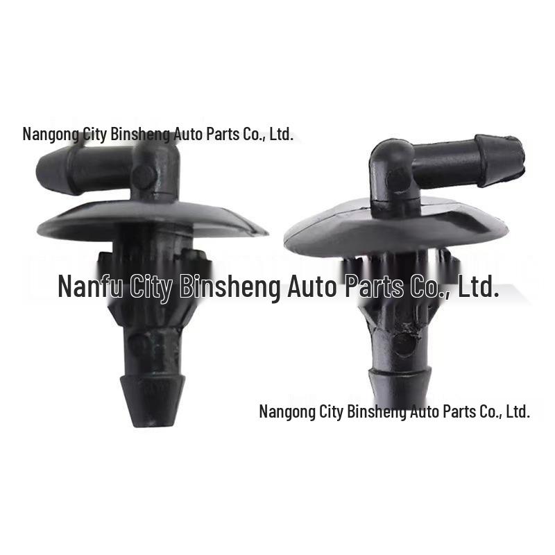 5125061AA: Compatible Windshield Washer Hose Connector for Dodge Sprinter 2500/3500.