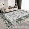 Modern Geometric Area Rug Living Room Bedroom Non-Slip Washable Soft Faux Wool Carpet Square