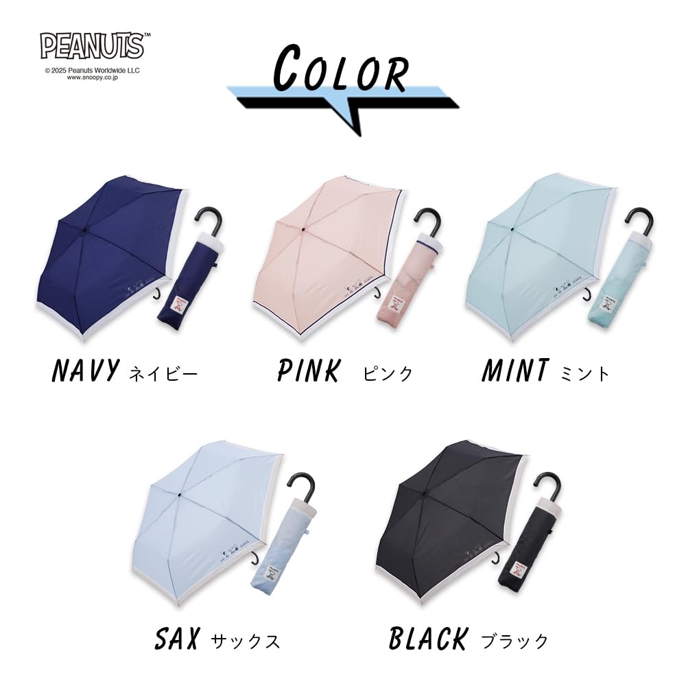 Ogawa Folding Manual 6 Peanuts 90623 (Ogawa) [2025] Umbrella, Open, 55cm, Ribs, Snoopy/Mint, Water-Repellent,