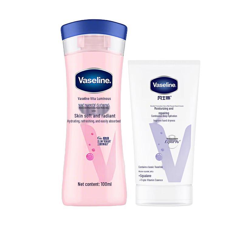 Vaseline Hand & Body Care Set - Deep Protect & Brightening