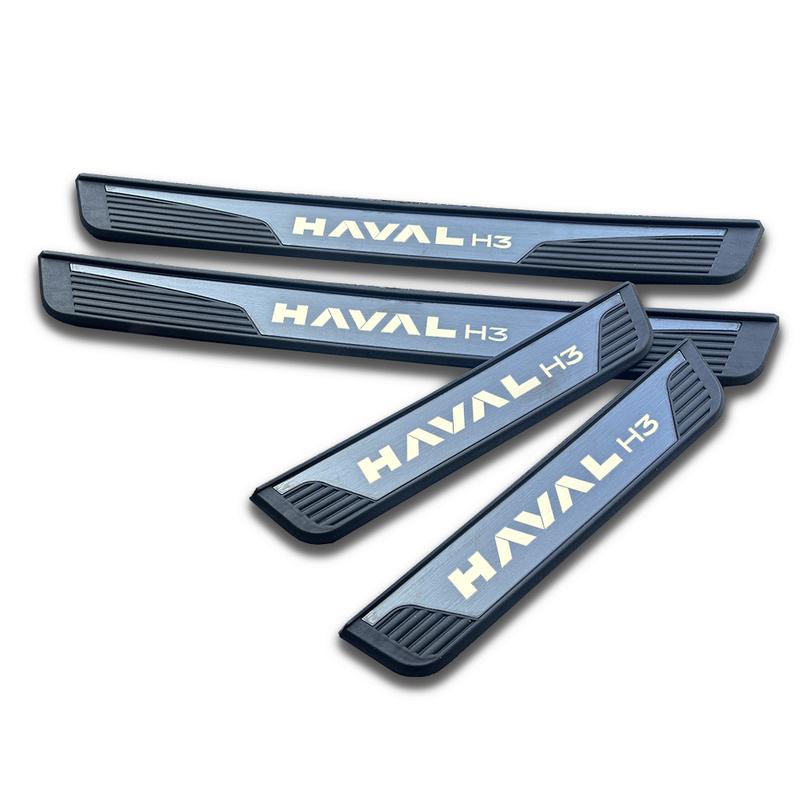 For Haval H3 2024 Car Accessories Door Sill Scuff Plate Pedal Protector Trim Auto Threshold Exterior Decoration Stickers