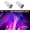 Car Mini USB LED Ambient Light Decorative Atmosphere Lamps For Logo Escalade CTS ATS SRX XTS XT5 STS CT5 CT6 BLS XLR