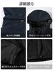 Gopune Women's Outdoor Jacket, Fleece-Lined 3-in-1 Mountain Parka, Windbreaker Hiking Coat, Detachable Liner, Spring Autumn Winter, Black L