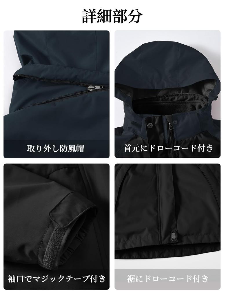 Gopune Women's Outdoor Jacket, Fleece-Lined 3-in-1 Mountain Parka, Windbreaker Hiking Coat, Detachable Liner, Spring Autumn Winter, Black L