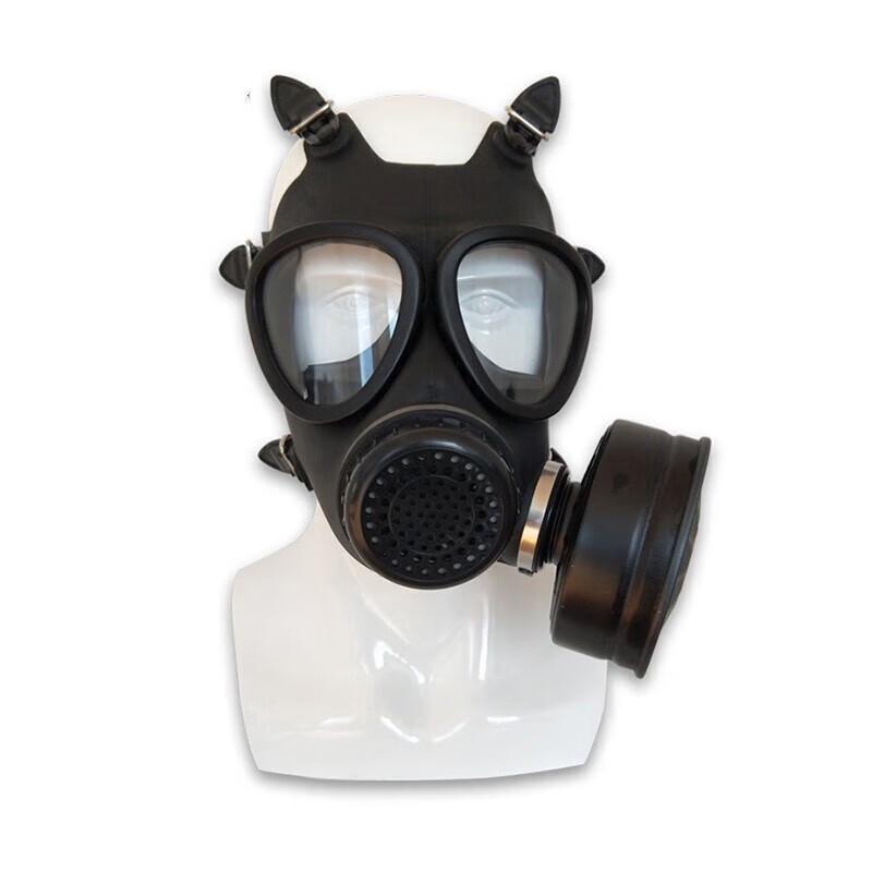 JingRuiZhiAn FNJ05 Protective Gas Mask One Size