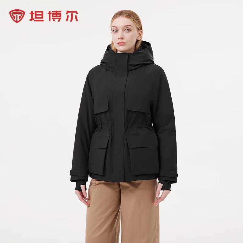 

Tanbore Women s Goose Down Short Hooded Jacket 5520562Z 165