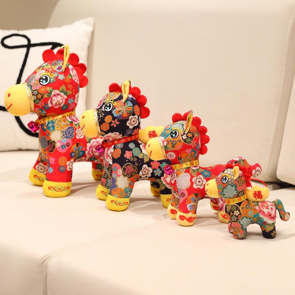 2026 Year of the Horse Plush Toy – Traditional Chinese Floral Print Horse Stuffed Animal, Cute CNY Gift for Kids & Adults