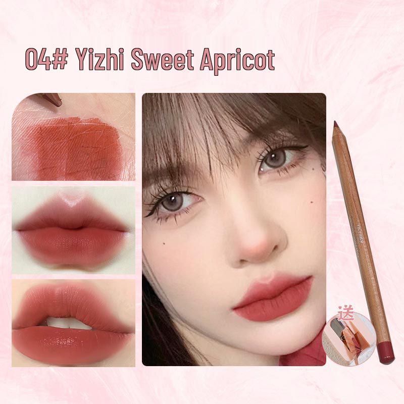 

Yan FAICCIA Мягкий матовый водостойкий карандаш для губ - Стойкий, не скатывается, подчеркивает форму губ 1.5g