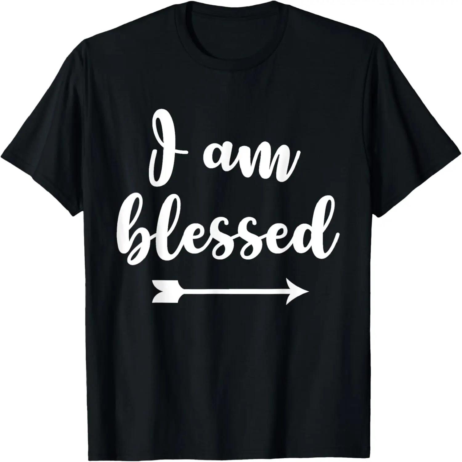 Вдохновляющая, Я Благословенна Футболка S