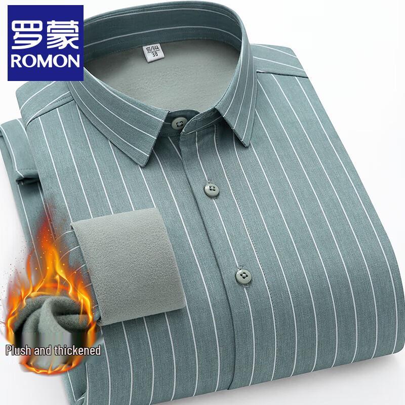 Romons Men s Shirts & Tops 45