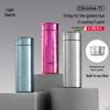 Pure Titanium Vacuum Insulated Business Travel Mug