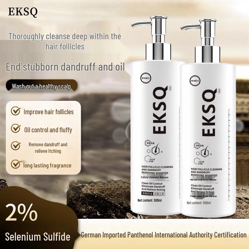 

EKSQ Anti-Dandruff & Oil Control Follicle Cleansing Shampoo
