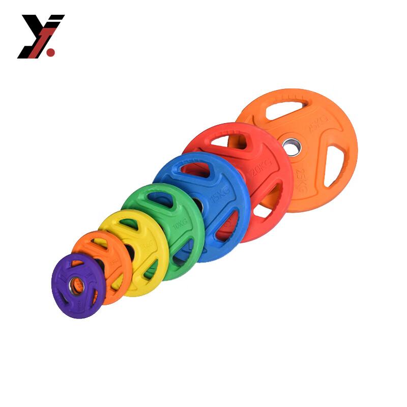 Yituo Colorful Rubber Hand Grip Barbell Plates