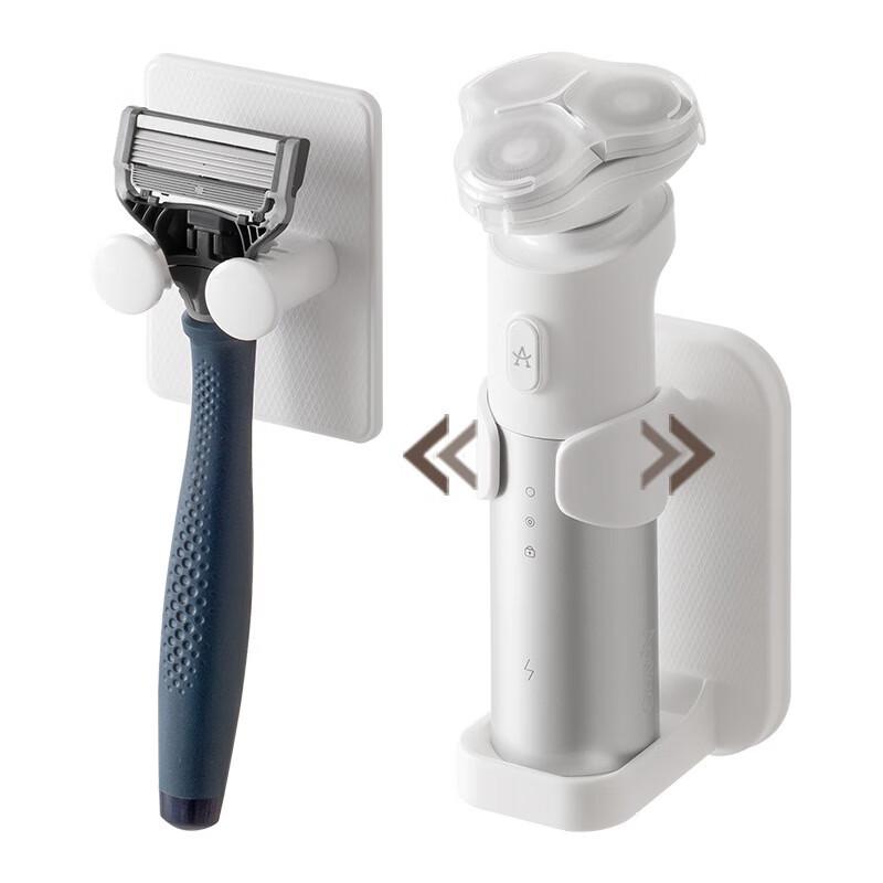 Xuanyong Electric Shaver Storage Rack
