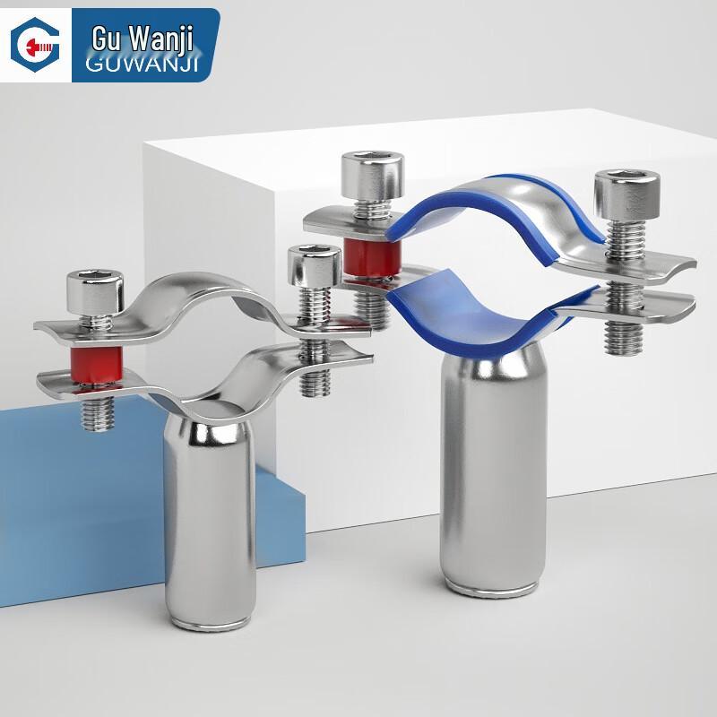 Guwanji GWJ-181 304 Stainless Steel Pipe Clamp M19-22