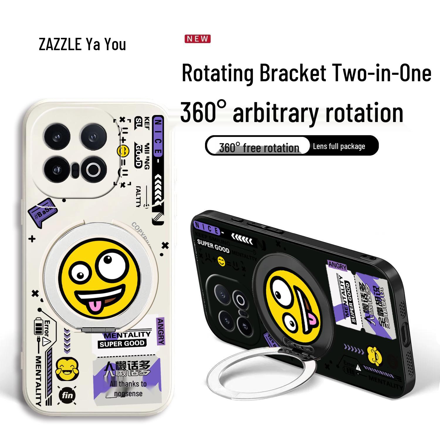 

Creative Cartoon Stand Case for iQOO15 - Protective Shell for Men and Women Antique White - Cute Face + Rotating Stand