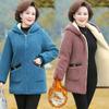 Жіноча тепла куртка для новоспечених матерів осінь і зима в довгій частині з потовщеної імітації оксамитової вовни