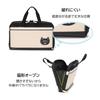Moribe Creation Calligraphy Bag Calligraphy Bag Neko Cafe (Bag Only) MS-16-NEK-B