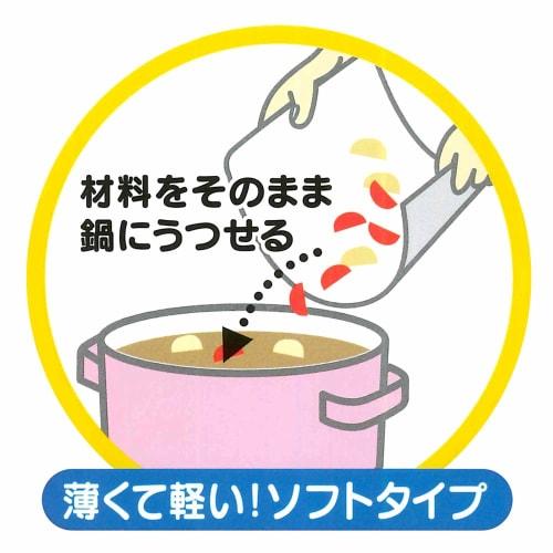 Skater Sheet Cutting Board Cutting Board Sheet Sumikkogurashi Width 23 X Depth 18cm MSF3