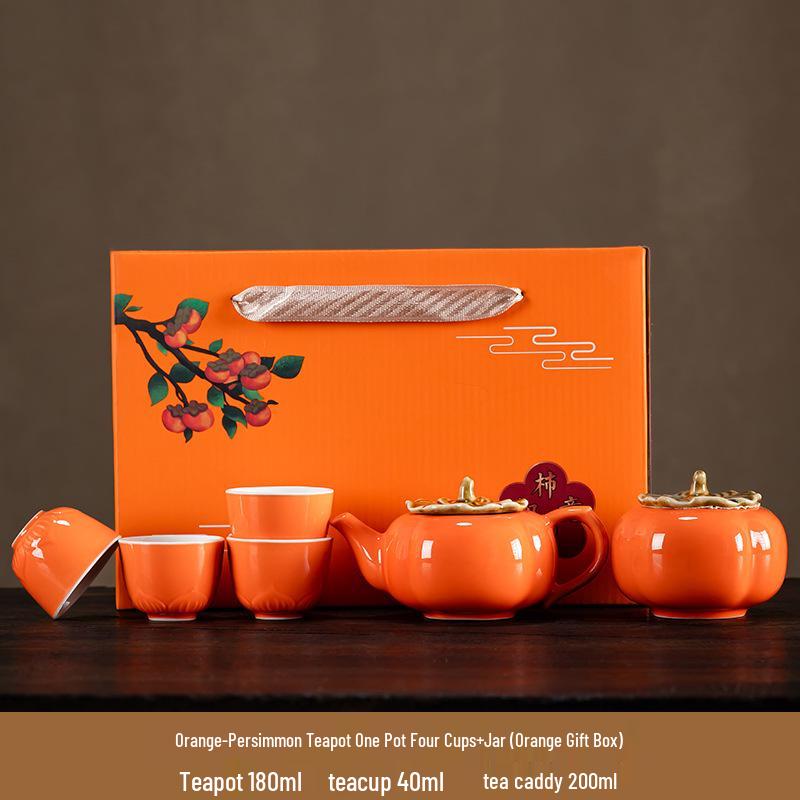 Persimmon Tea Set - Festive Ruyi Design, Custom Ceramic Gift Box for Weddings & Souvenirs