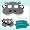 Children's Day Animal Masks: Frog & Tiger Cartoon Eye Masks for Kindergarten Performances