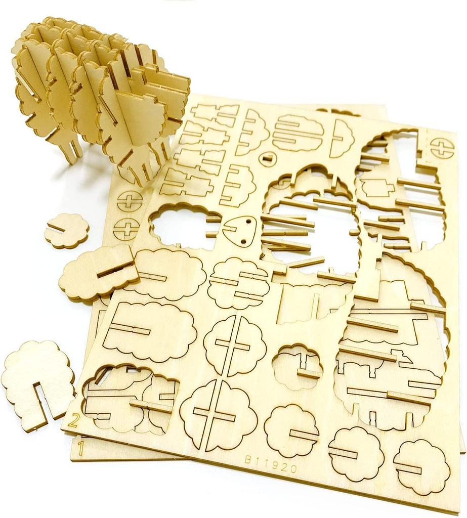 Azone Quebra-cabeça de Madeira ki-gu-mi Alpaca 2022