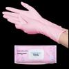 Yulong 12-inch Thickened White Nitrile Disposable Gloves