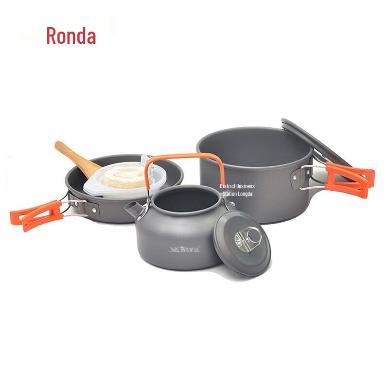 Kulongda 2-3 Person Outdoor Camping Cookware Set